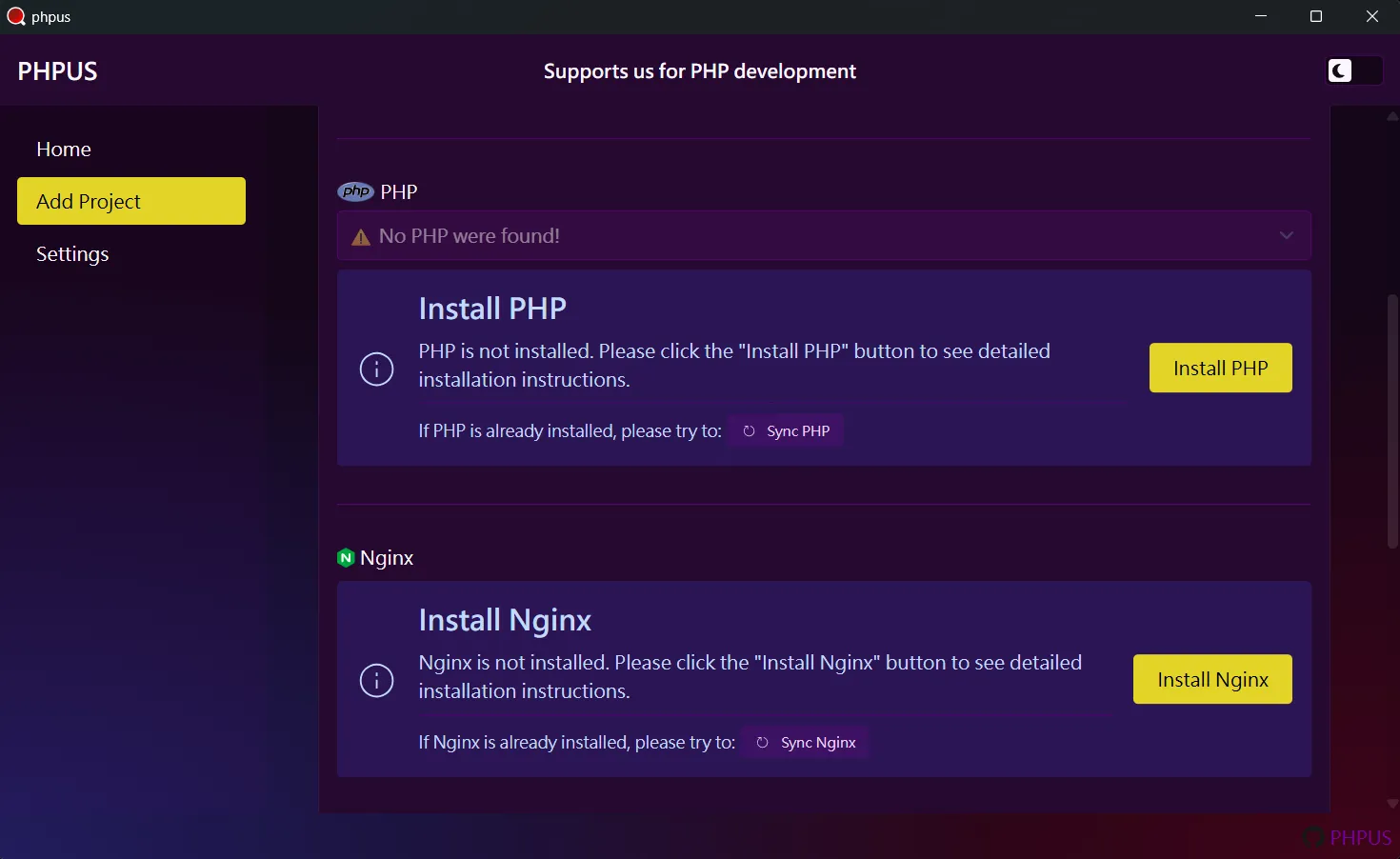 add project - PHP is not installed.