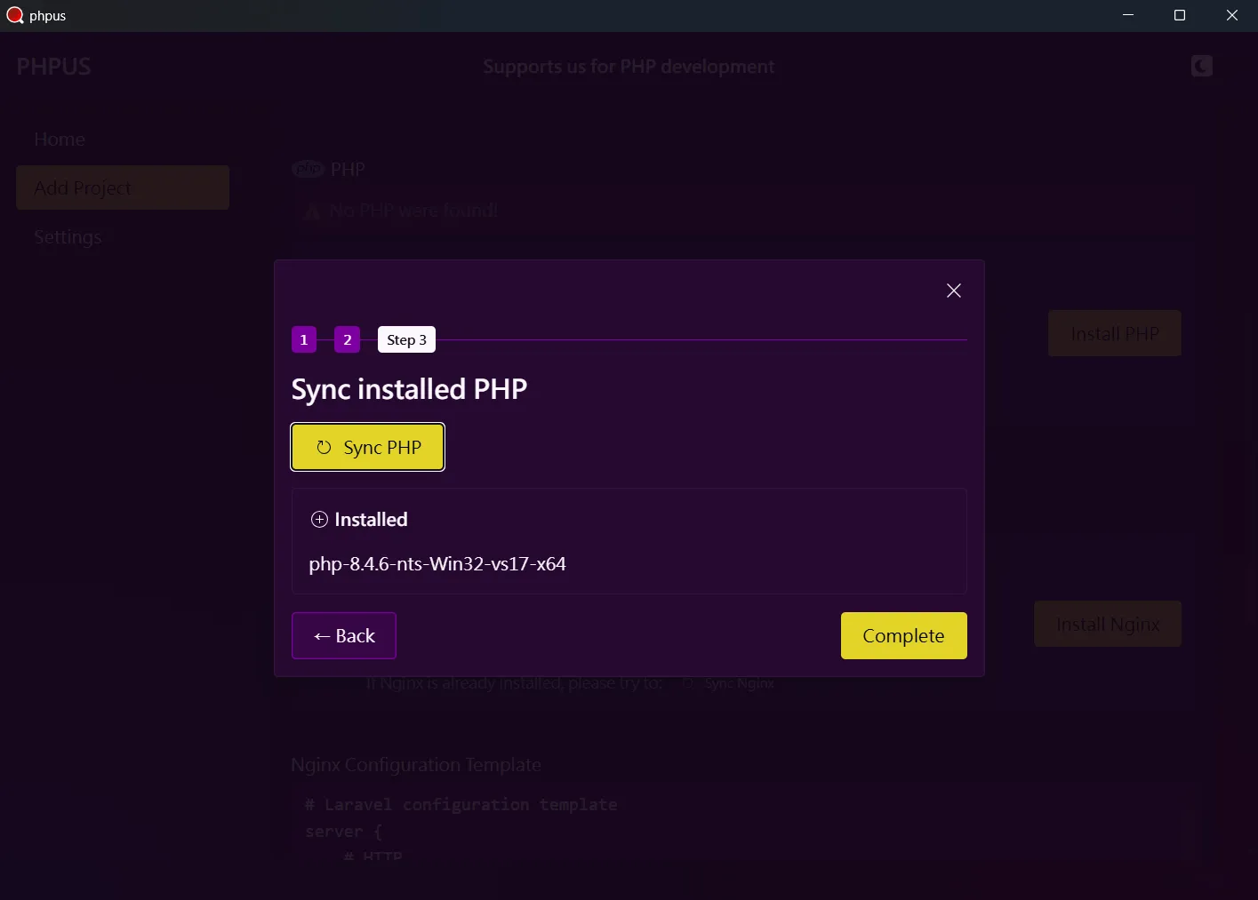 PHP installation - step3 sync PHP.