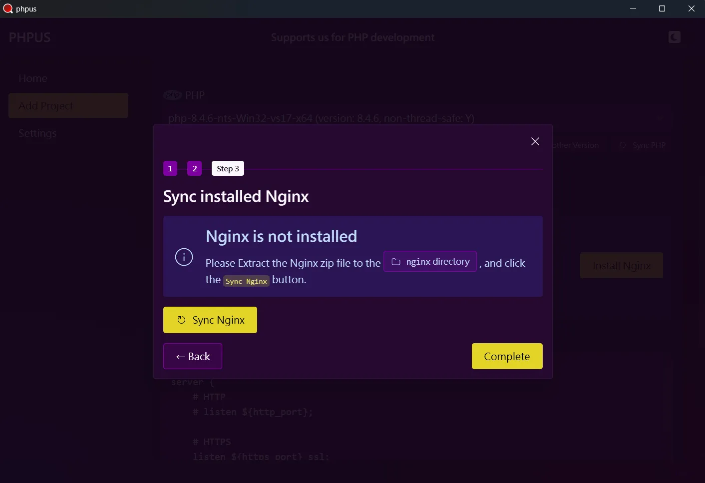 Nginx installation - step3.