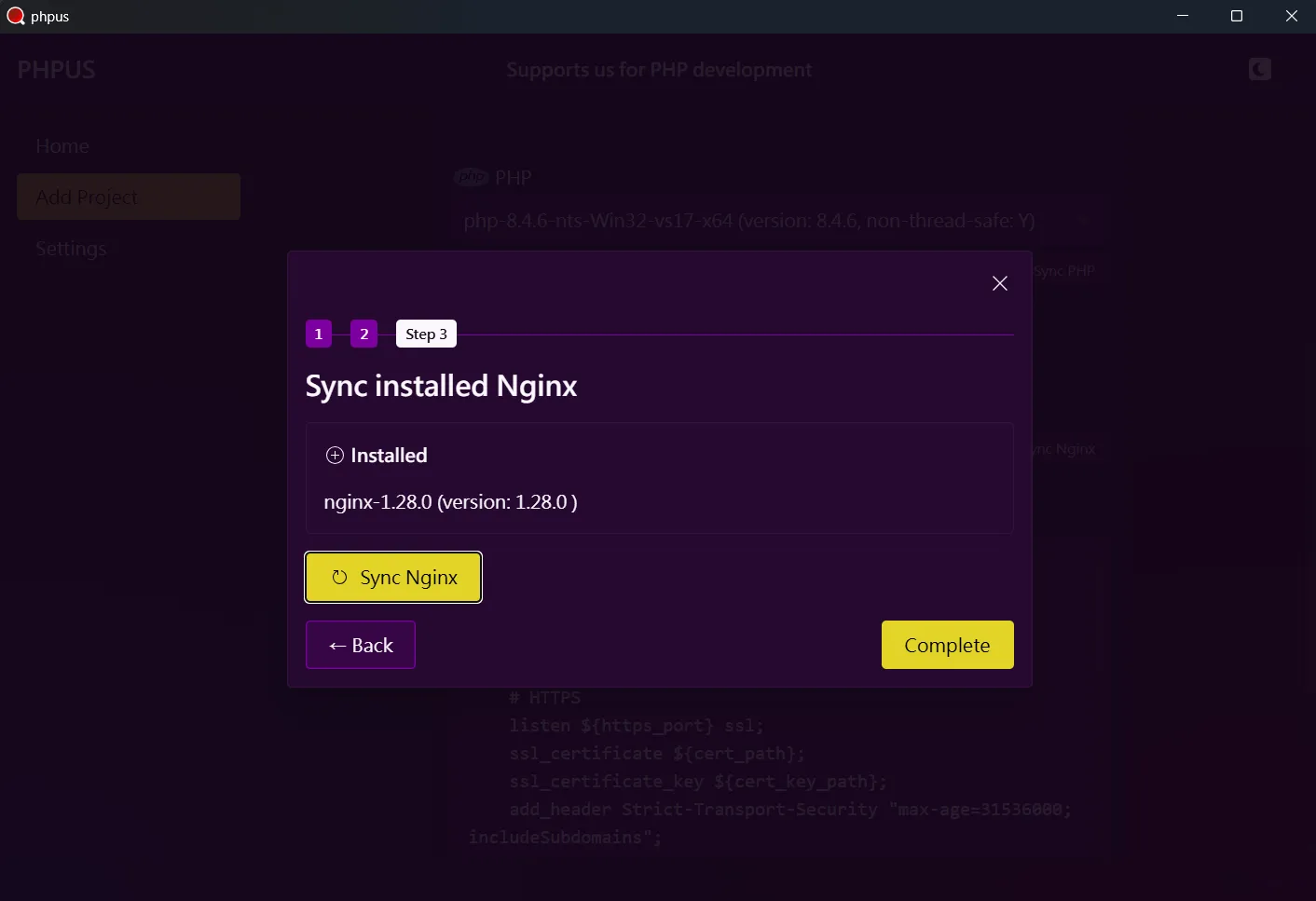 Nginx installation - step3 sync Nginx.