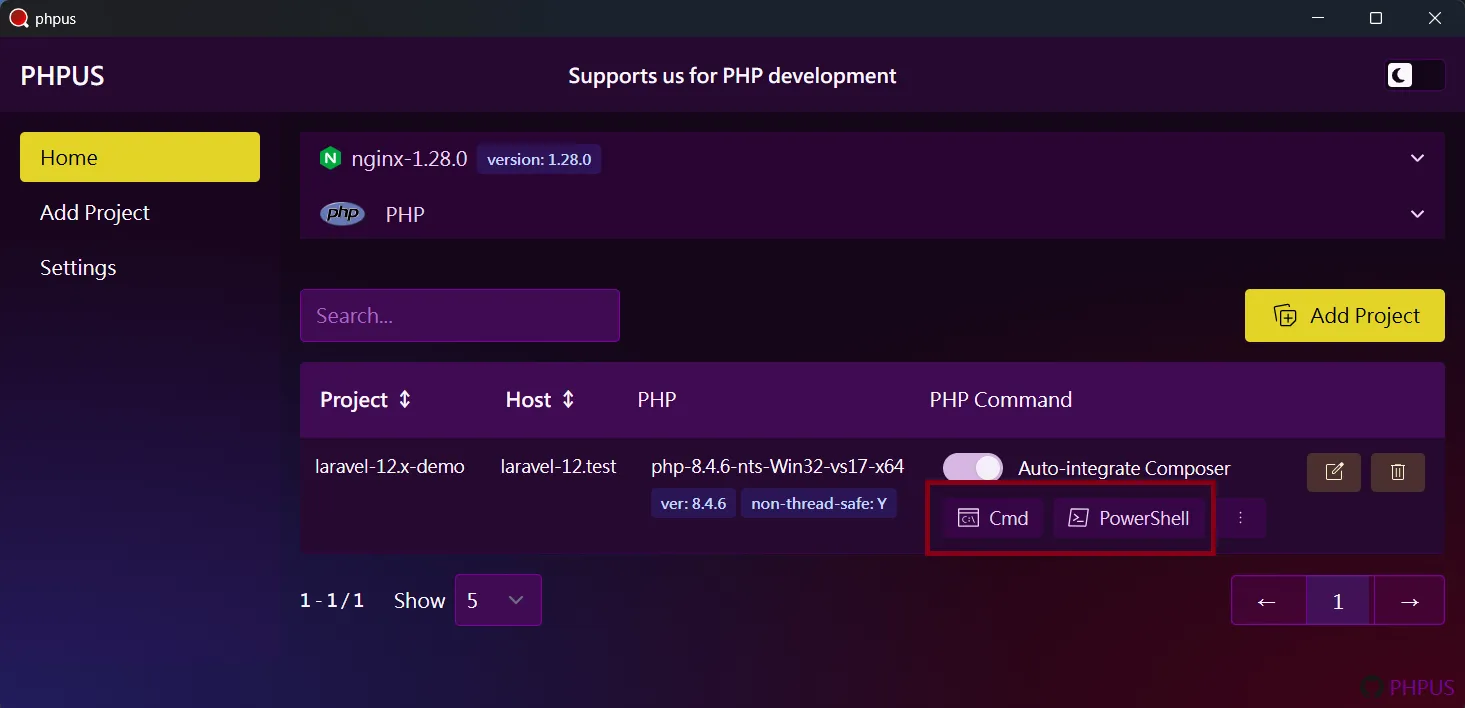 PHP command - home page 'Cmd' and 'PowerShell' button.